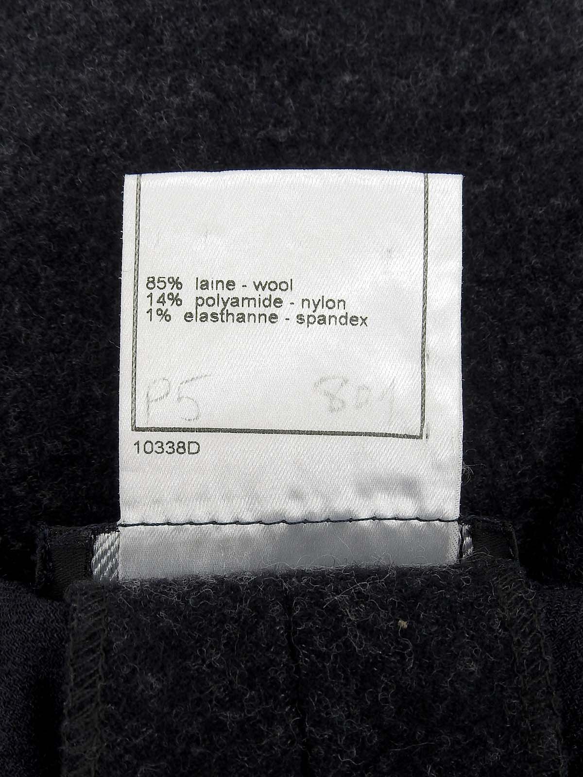 2000年製 ロゴプレートセットアップ チャコールグレー/ネイビー