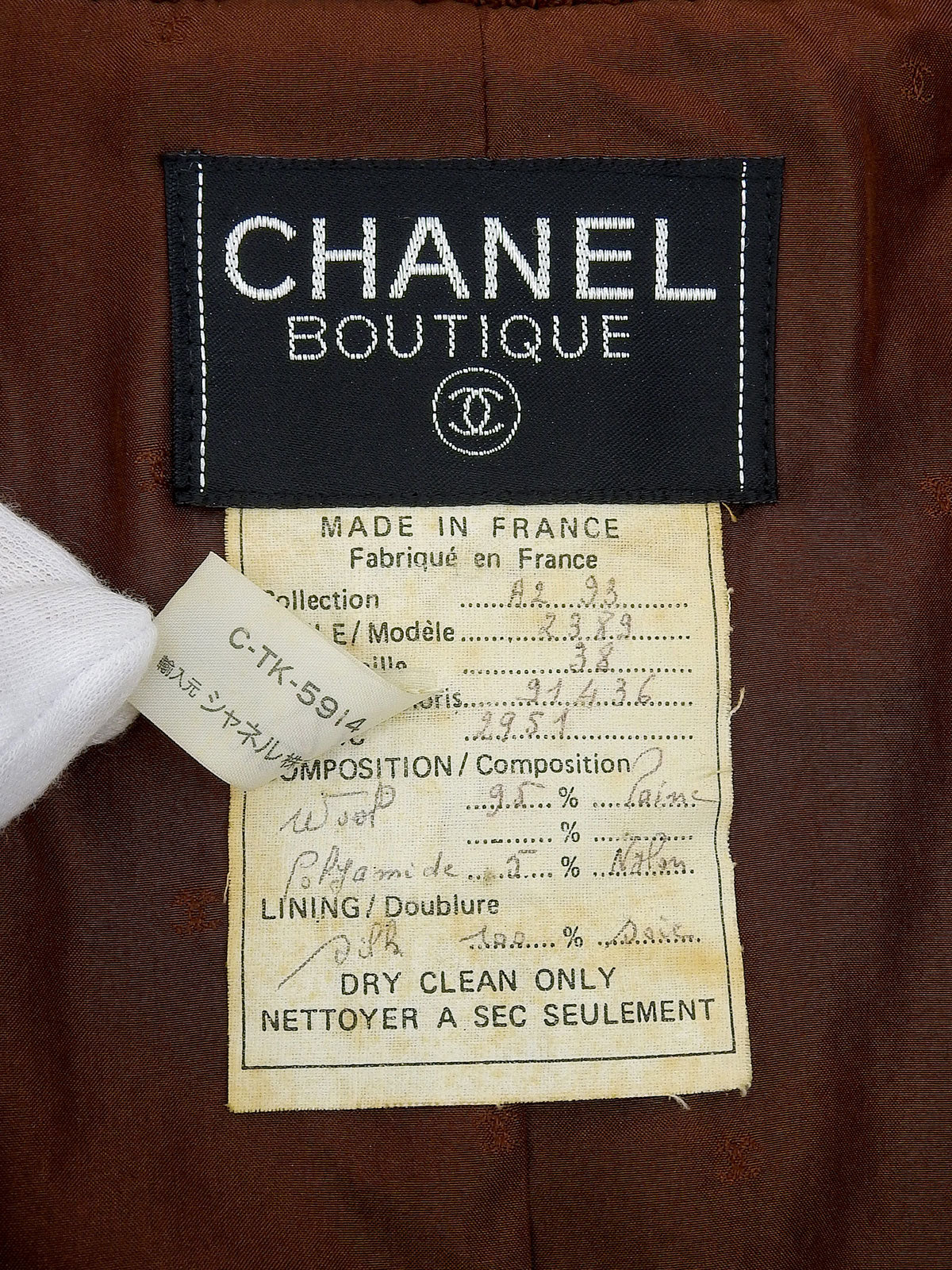 1993 Wool CC Mark Button Long Jacket Brown