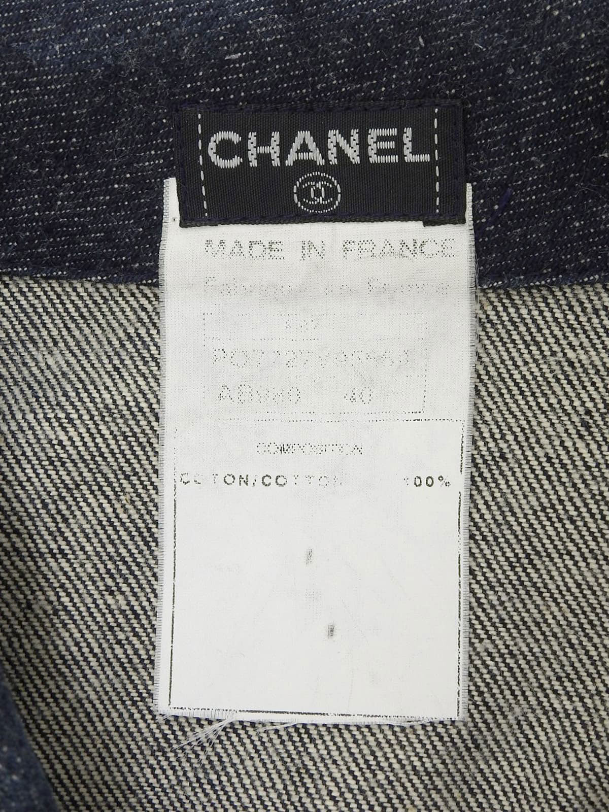 デニムCCマークボタンベスト ブルー