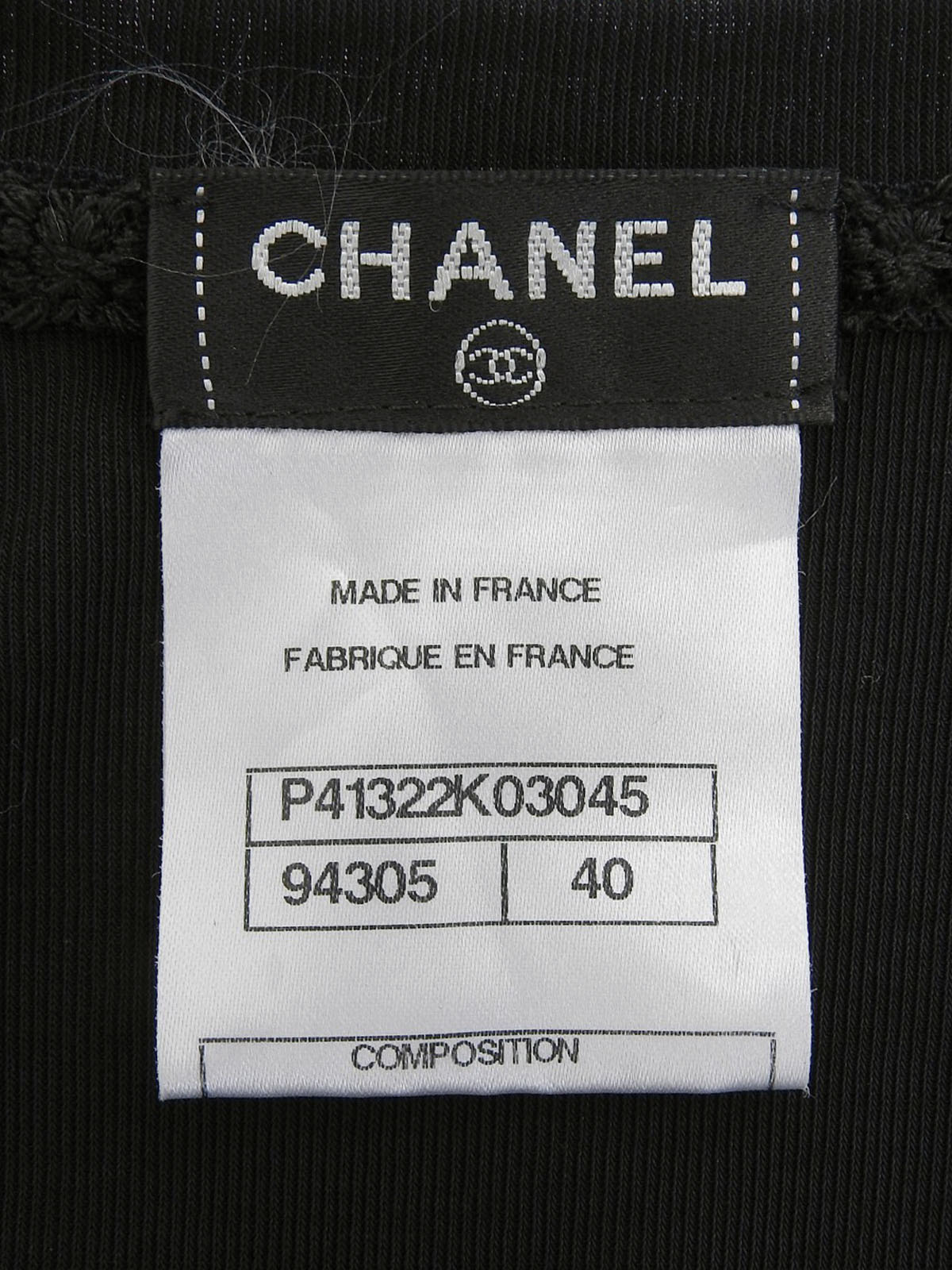 ロゴレースVネック半袖トップス ブラック