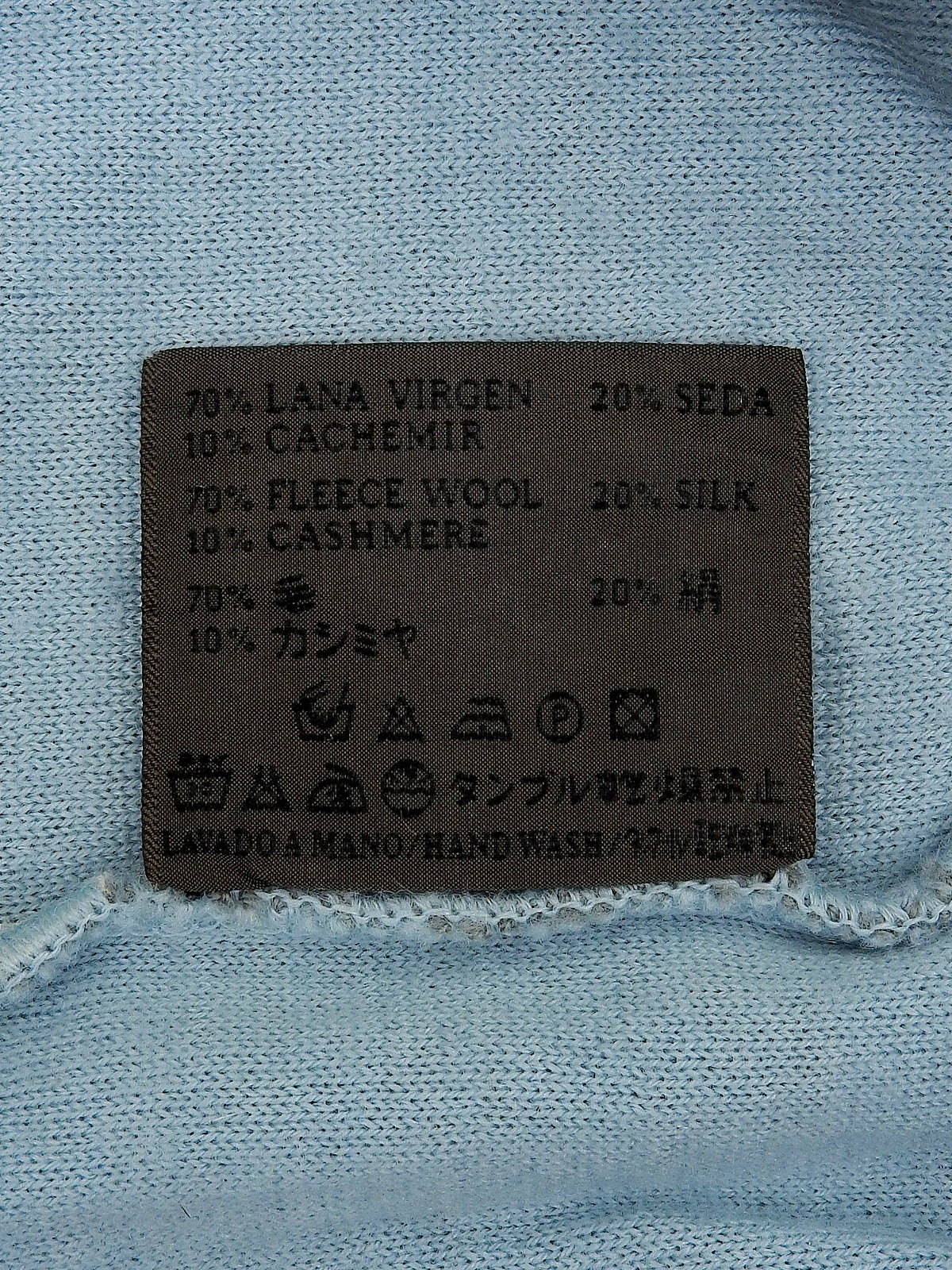 ウールアナグラムパターンショートスリーブVネックニットトップス　グレー/ライトブルー