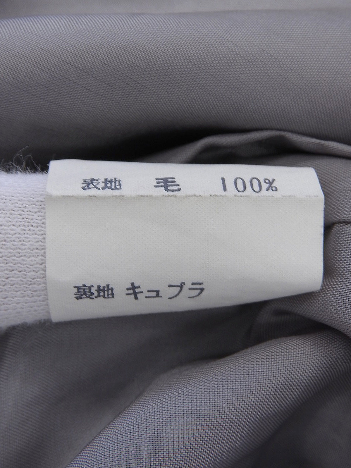 ウールチェックパターンプリーツスカート グレー