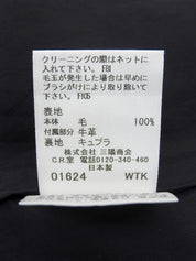 チェクパターンプリーツスカーフ　グレー