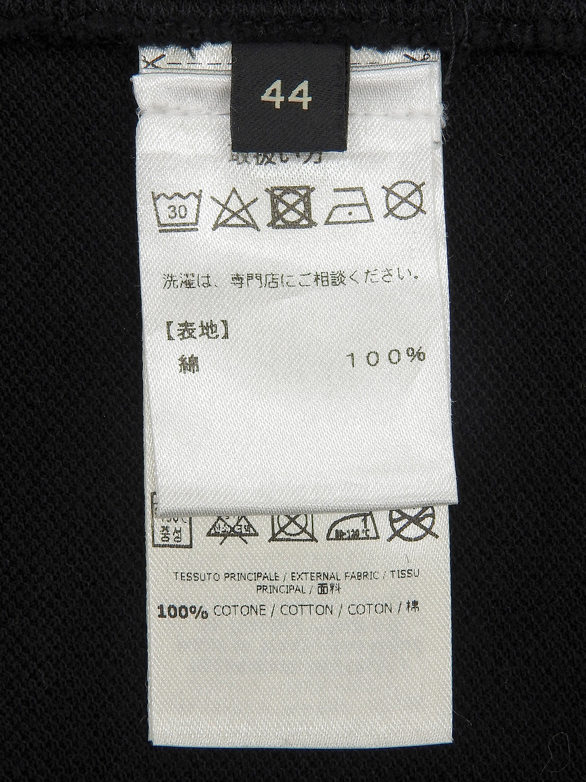 ロゴ刺繍ポロシャツ #40 ブラック