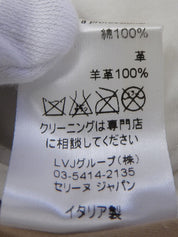 レザーベルトコットンスカート　ベージュ