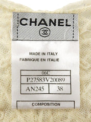 2006年製 カシミヤスクエアロゴプレートニットキャミソール アイボリー