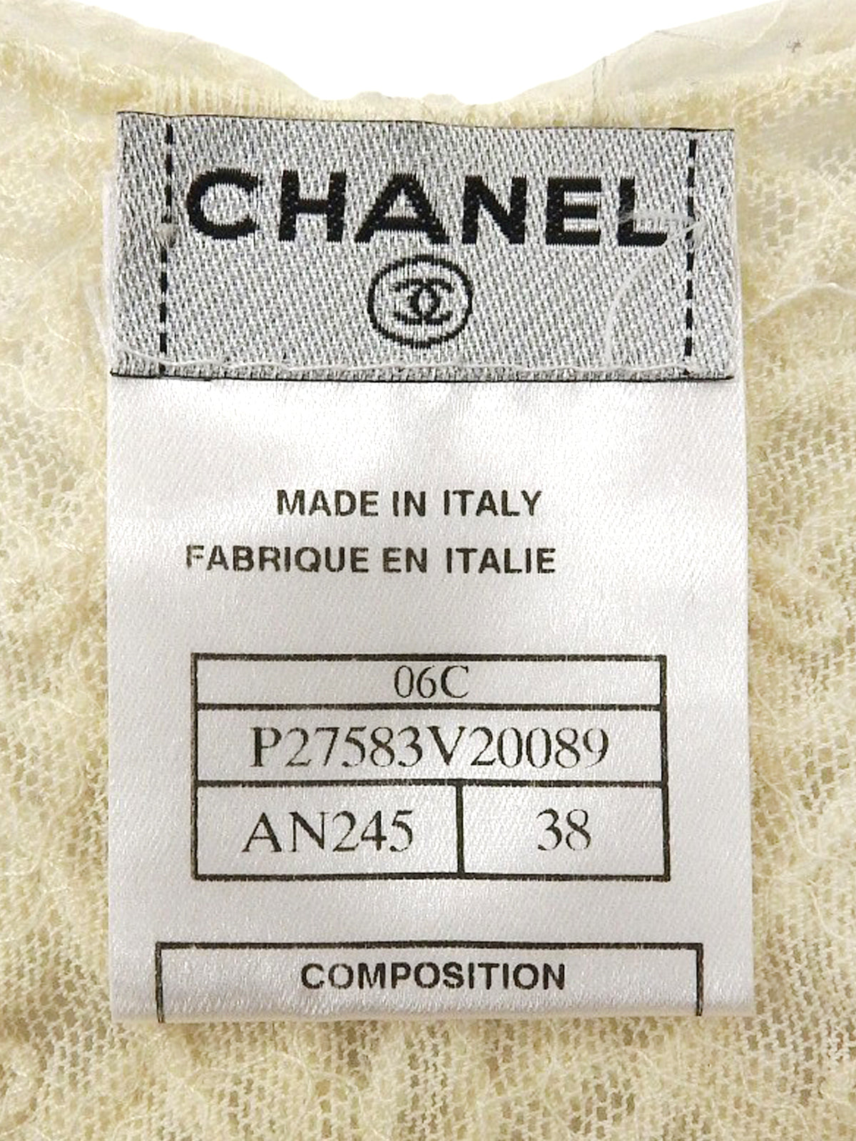 2006年製 カシミアスクエアロゴプレートニットキャミソール アイボリー