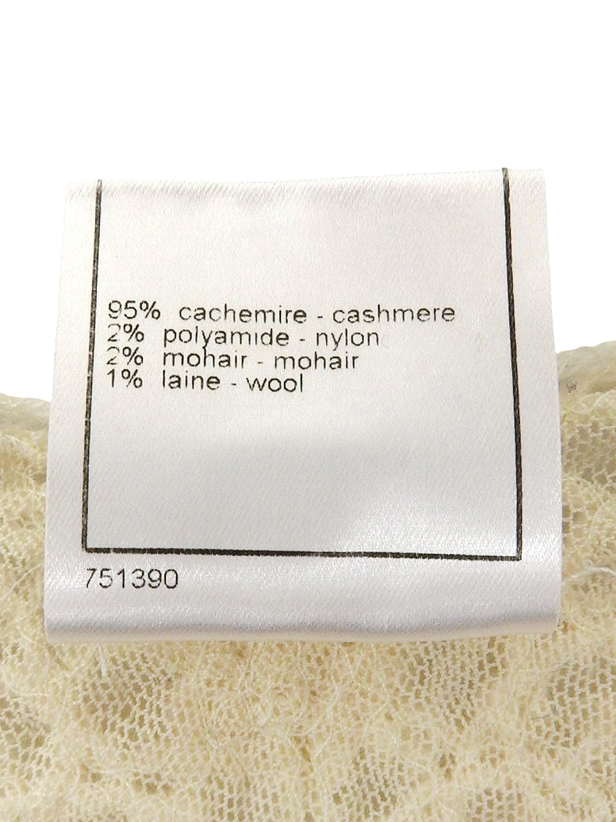2006 Cashmere Square Logo Plate Knit Camisole, Ivory