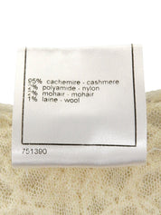 2006 Cashmere Square Logo Plate Knit Camisole, Ivory