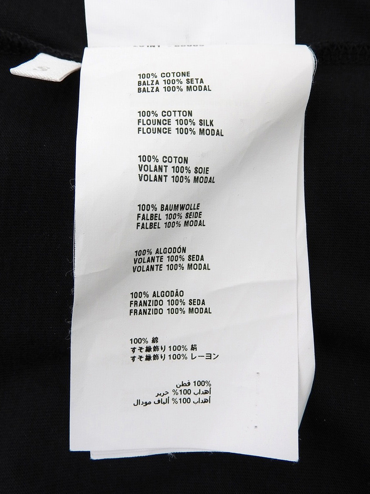 フリルデザインノースリーブワンピース ブラック/ネイビー