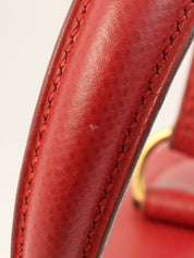 1995年製 ミニケリー ルージュヴィフ