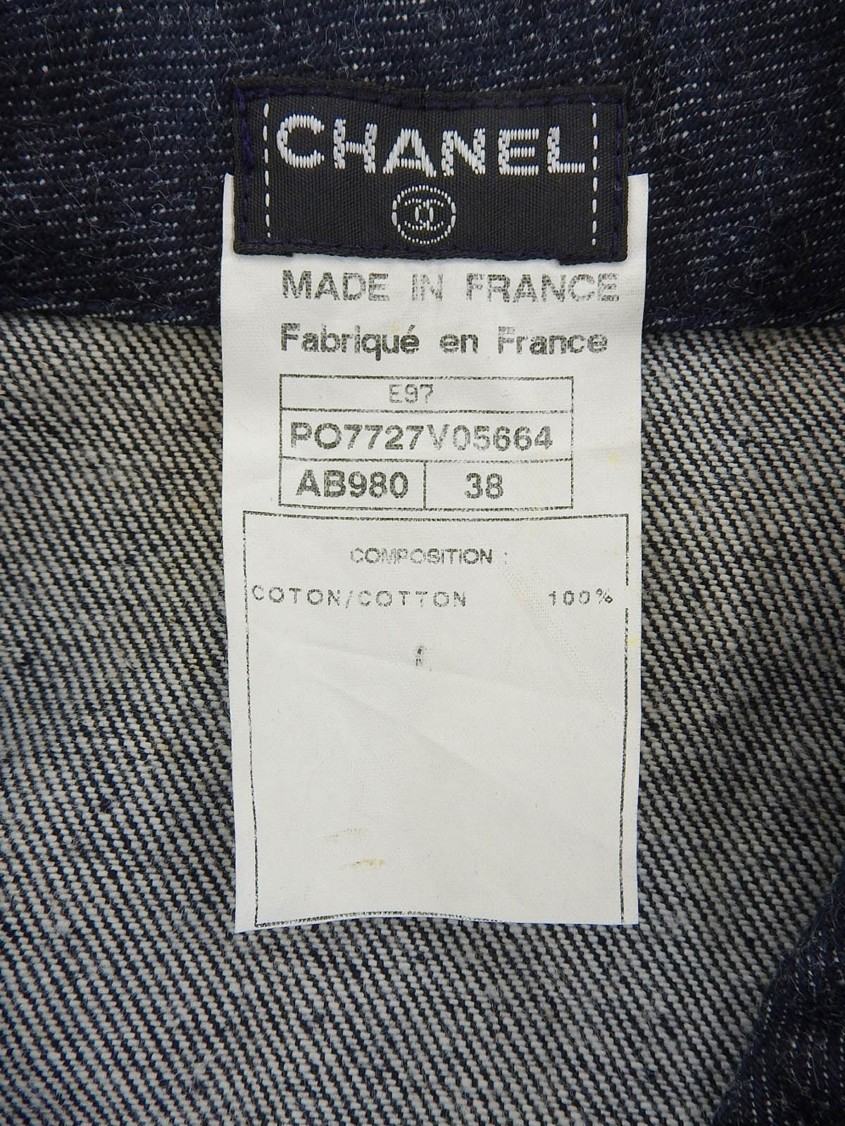 1997年製 デニムCCマークボタンセットアップ インディゴ