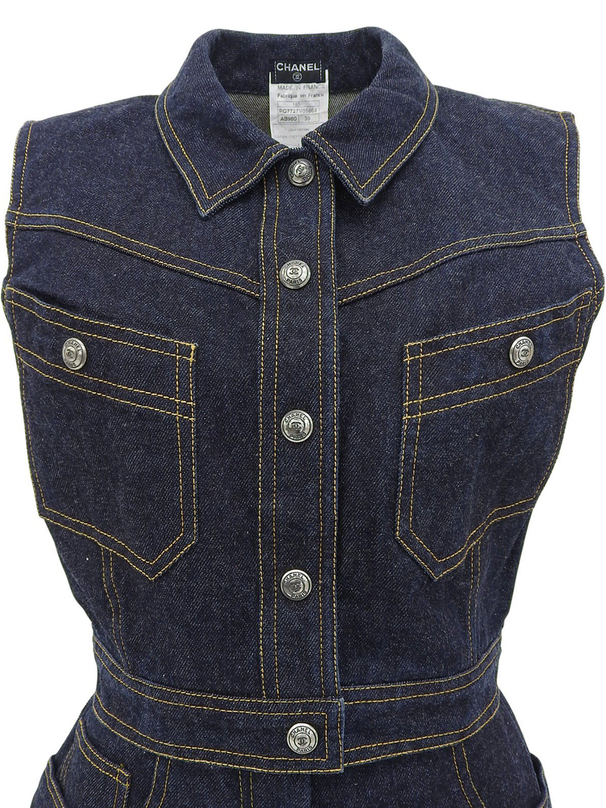 1997年製 デニムCCマークボタンセットアップ インディゴ