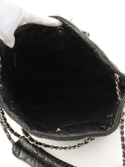 2009 2.55 Leather and Fur Combination Matelasse Stitch Tote Bag in Black