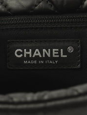 2009 2.55 Leather and Fur Combination Matelasse Stitch Tote Bag in Black