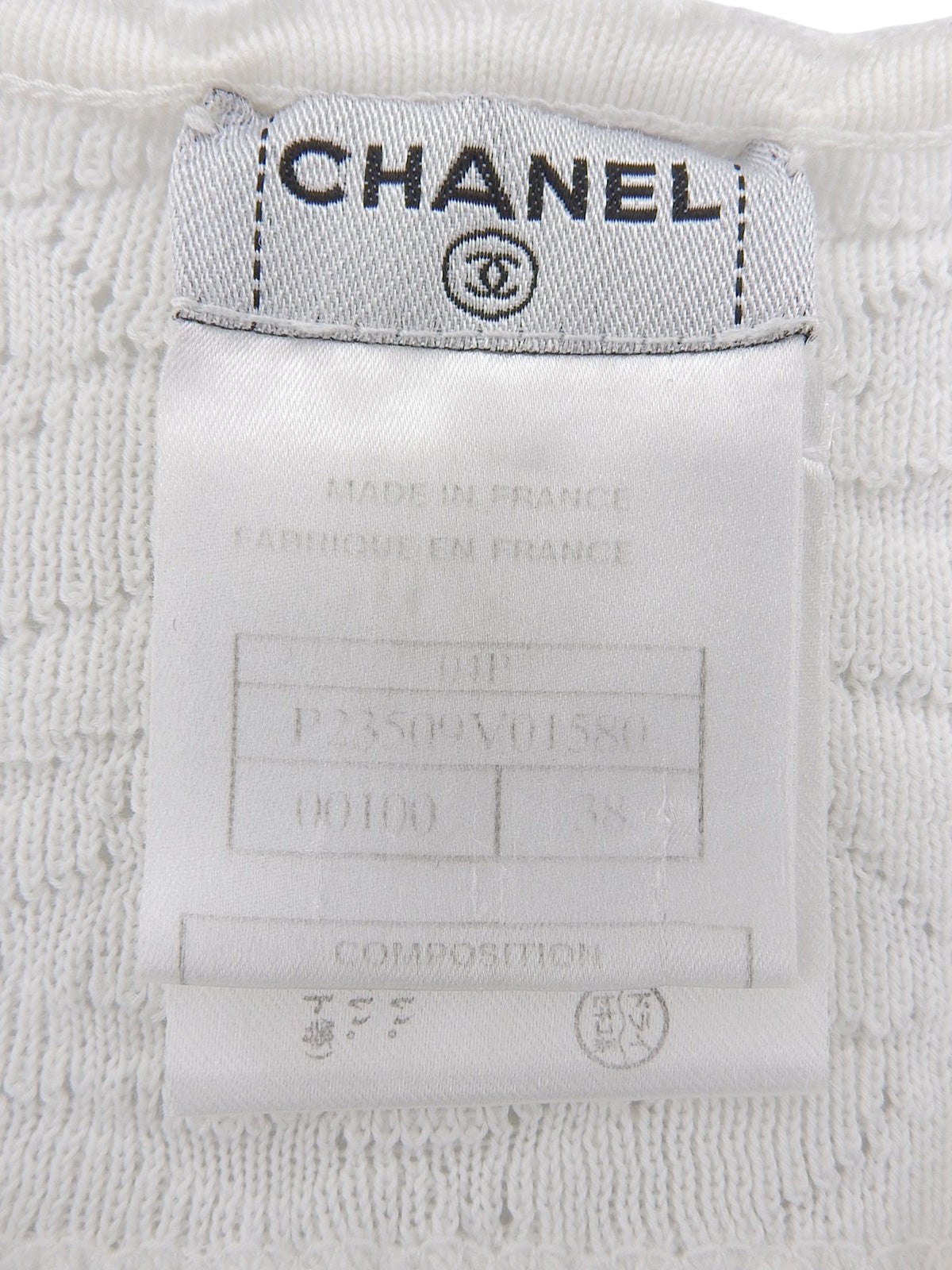 2001年製 コットンニットキャミソール ホワイト