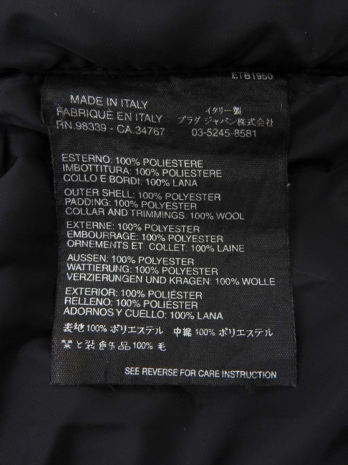 Khaki down fur jacket