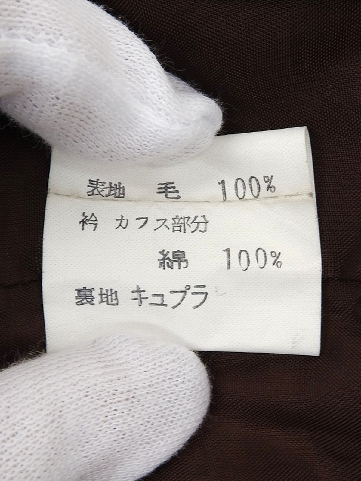 ヘリンボーンパターンロングコート　ベージュ／ブラウン