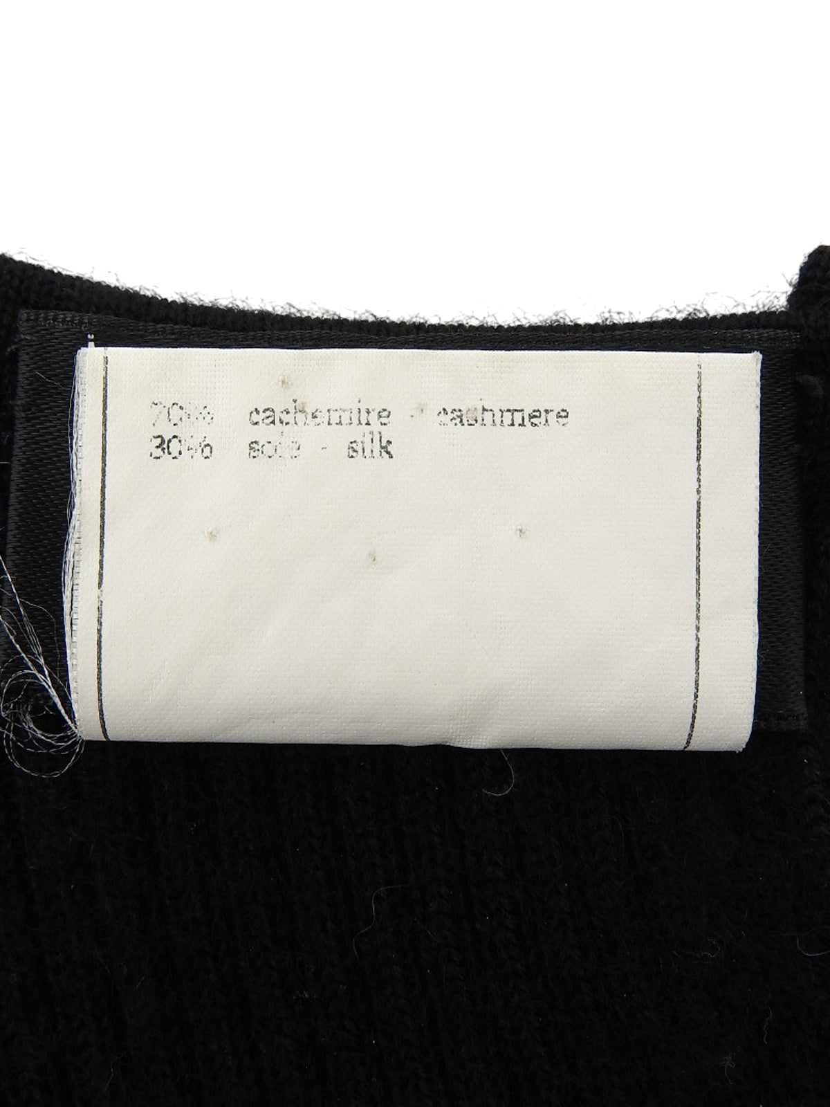 1996年製 カシミアCCマークボタン長袖ニットトップス ブラック