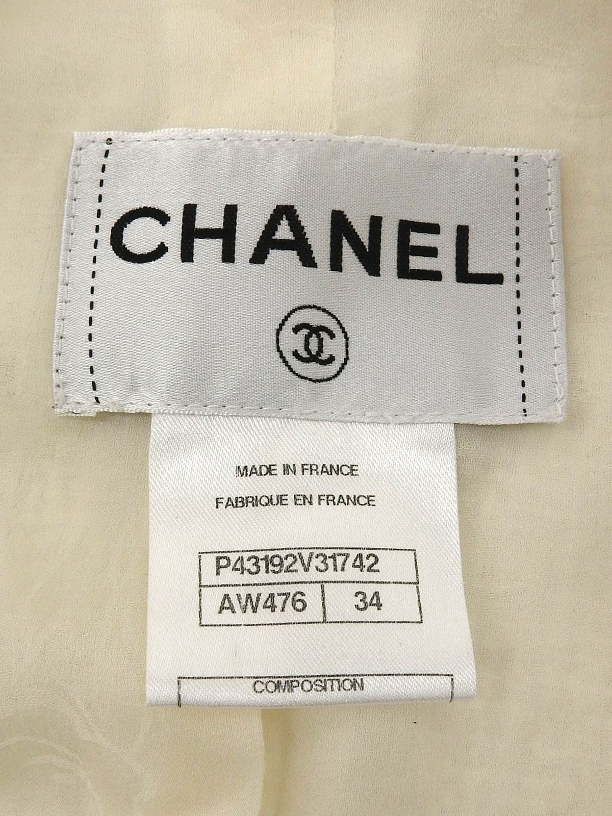 ロゴ刺繍CCマークボタン七分袖ジャケット ホワイト