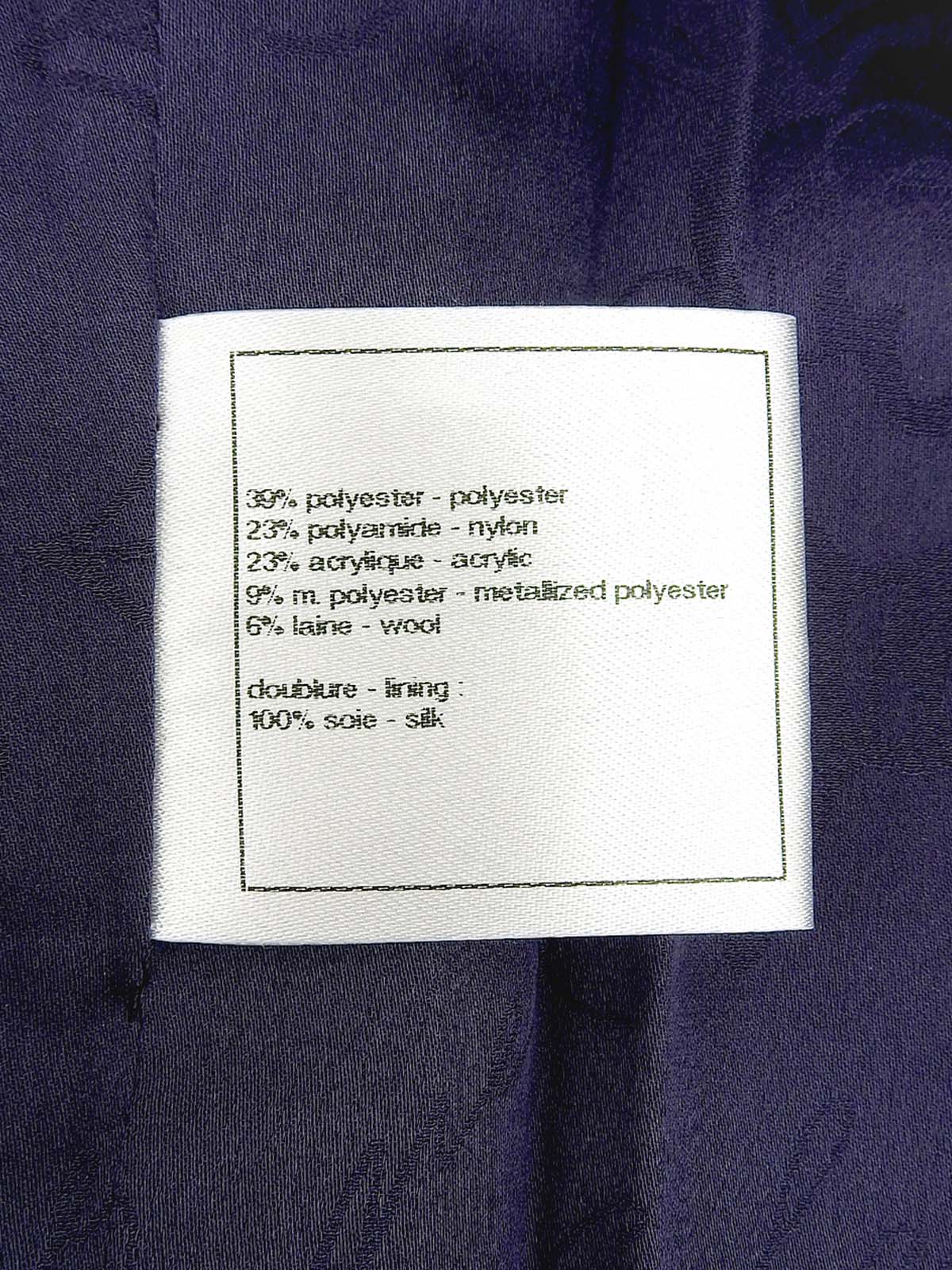 ツイードラメCCマークボタンノーカラーコート ボルドー/マルチ