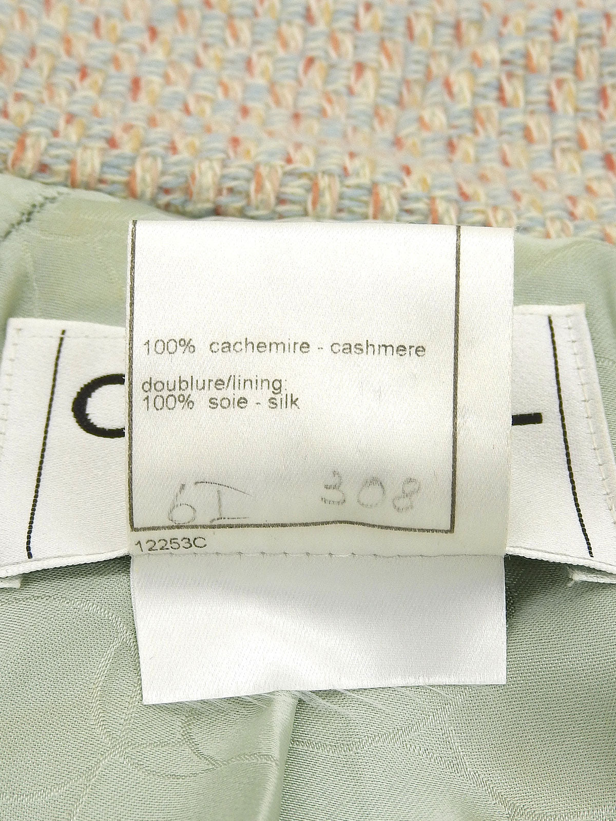 2001年製　カシミヤツイードクリアCCマークボタンコート　ベイビーブルー/マルチ