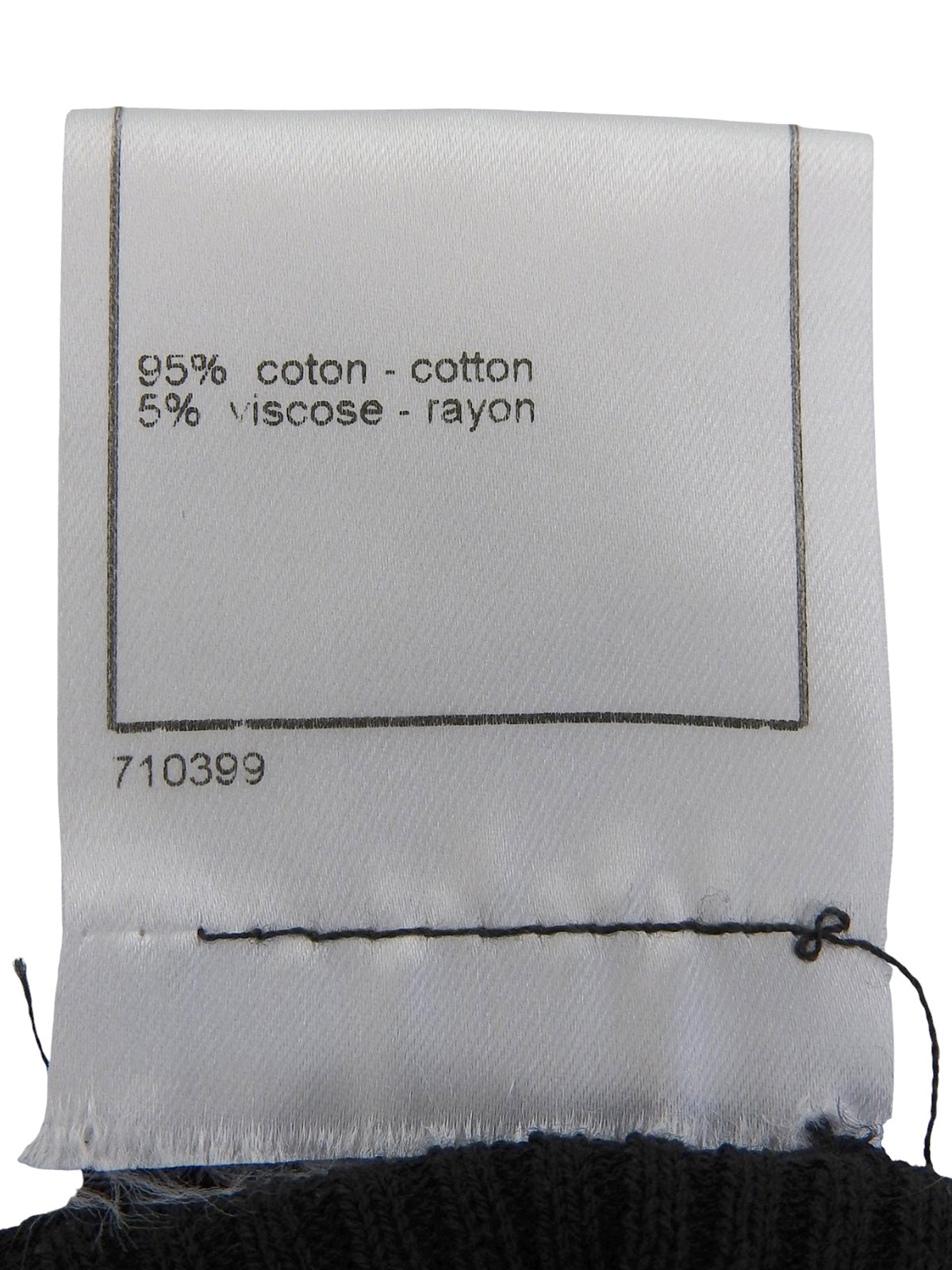 2004年製 ボーダーパターンメッシュCCマーク半袖ニットトップス ブラック/ピンク