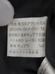 ツイードロゴボタンジャケット ブラック/マルチ