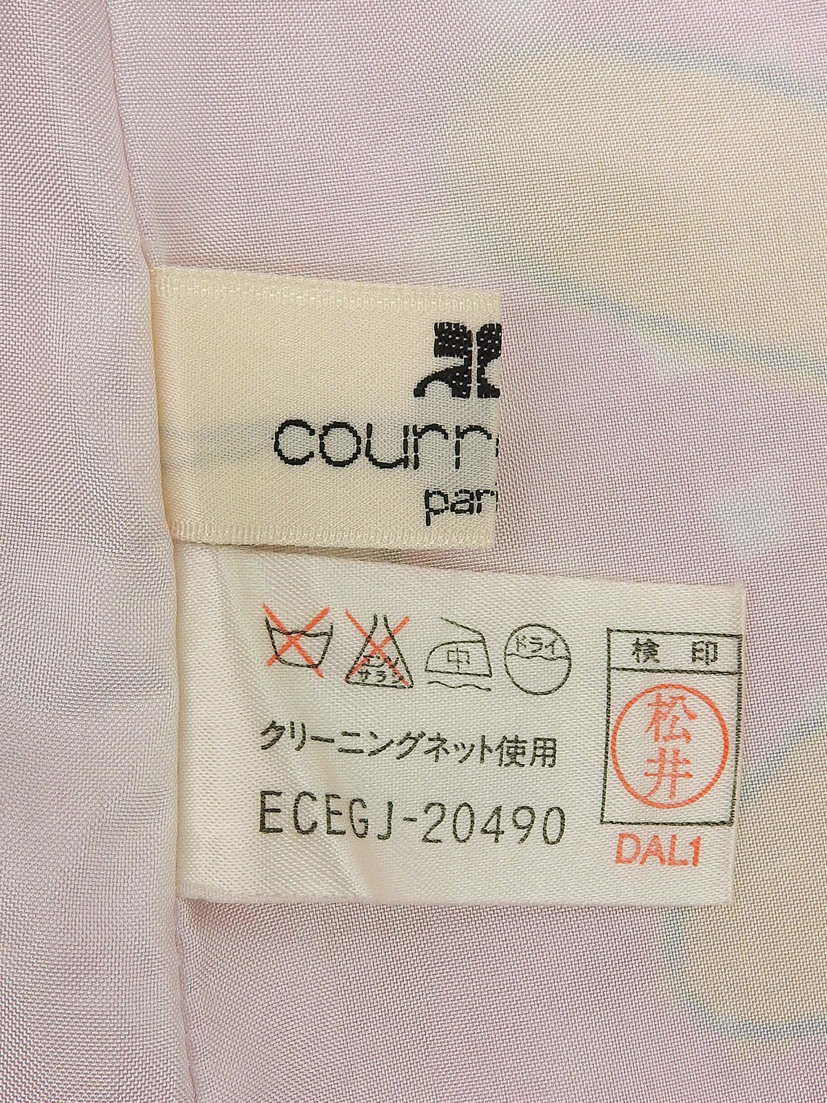 粉色花朵格纹无袖连衣裙