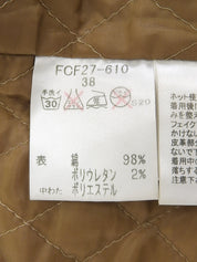 ファーデニムジャケット　ライトブルー/ベージュ