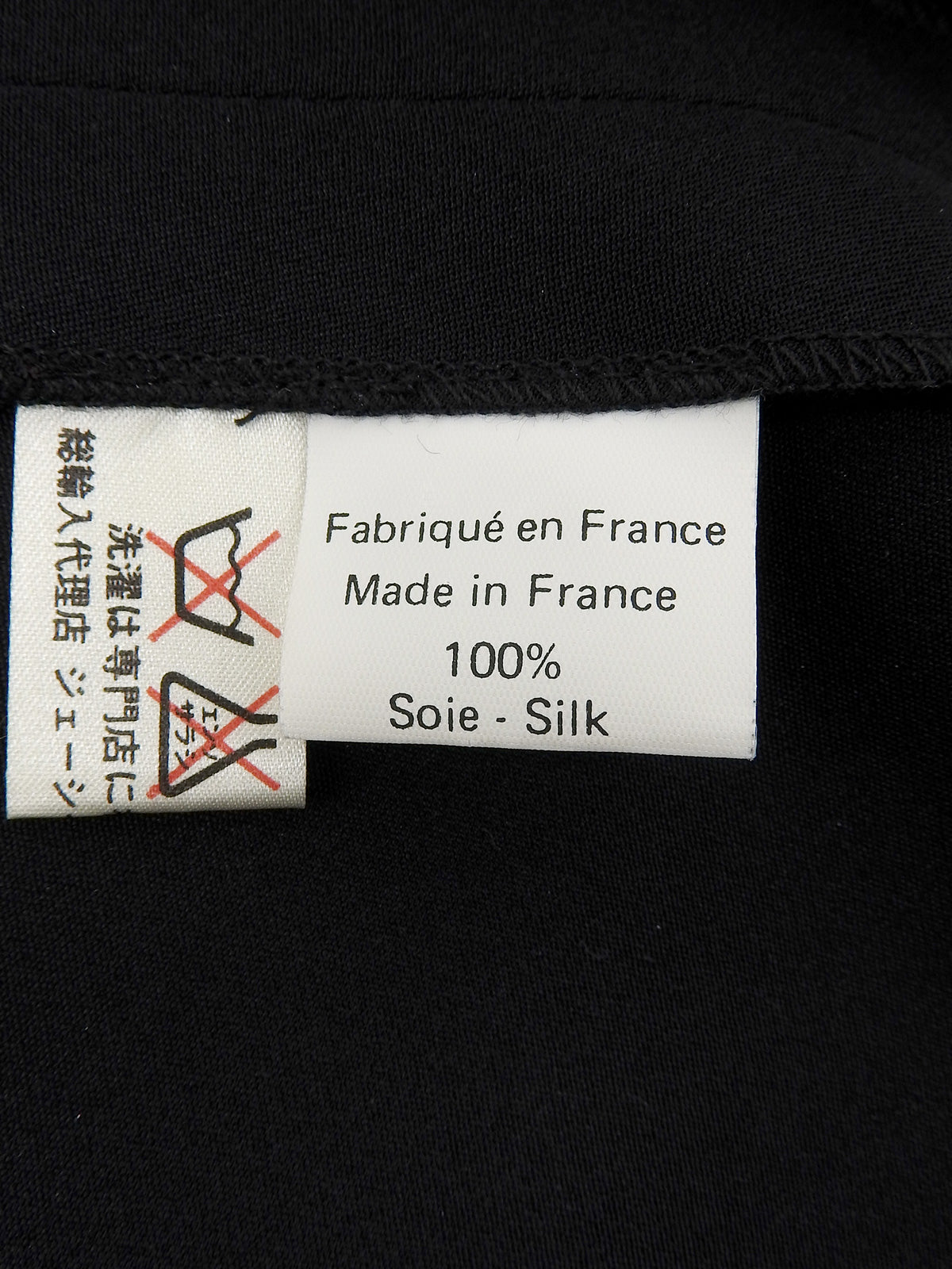 Triomphe Charm Silk Dress in Black