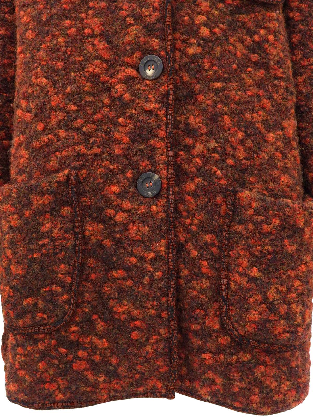Logo Button Knit Coat Brown/Orange