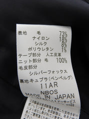 ウールトリムデザインセットアップ グレー