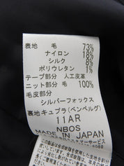 ウールトリムデザインセットアップ グレー