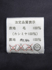 カシミヤロングファーコート　ネイビー