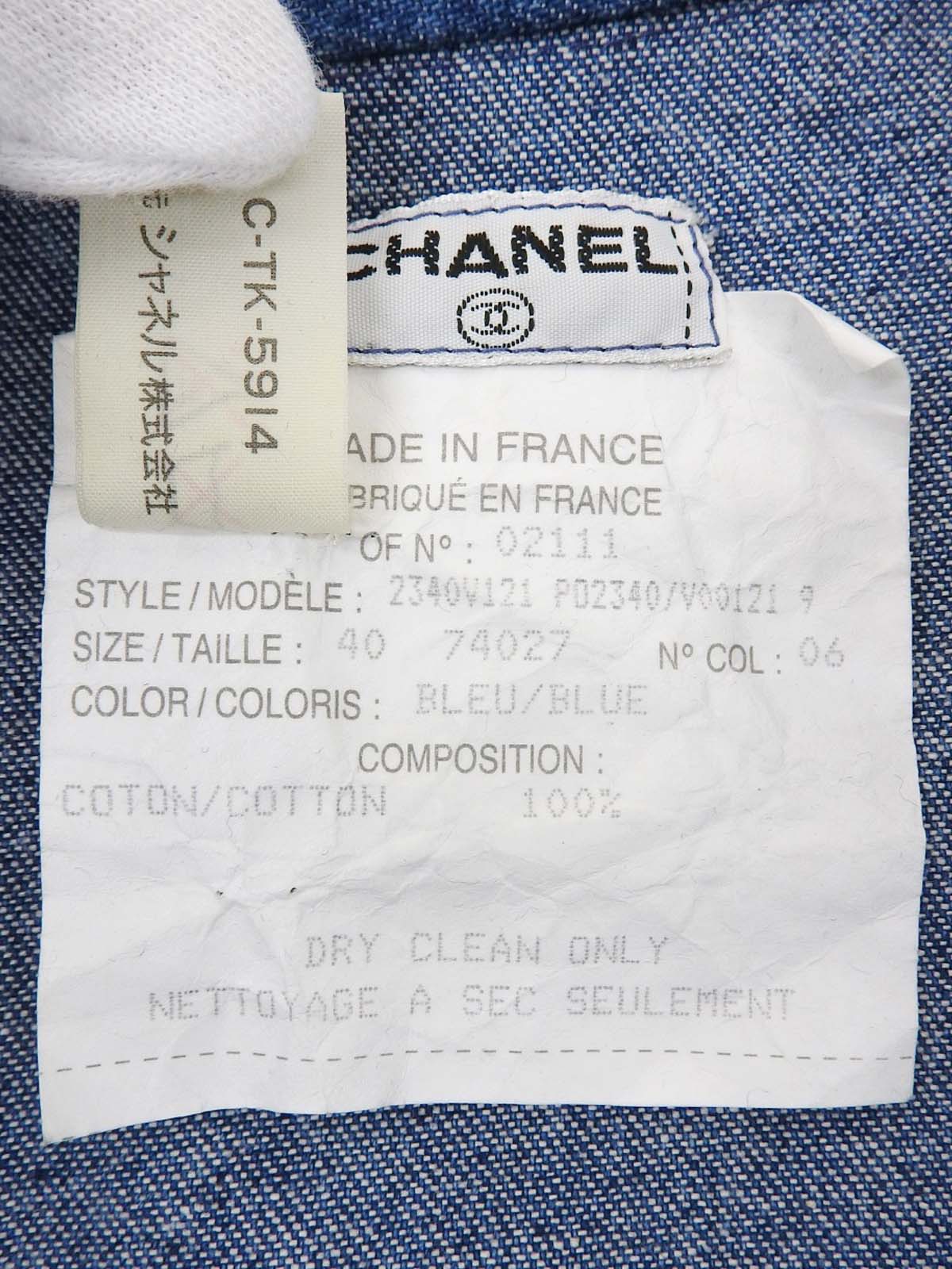 Denim Trim Design Logo Button Western Shirt in Indigo