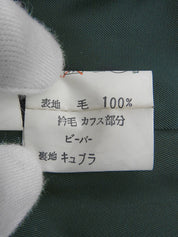 ビーバーファーウールコンビロングコート グリーン/ブラウン