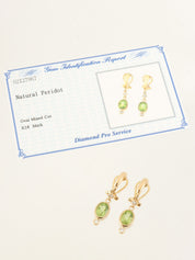18K Peridot Oval Swing Earrings in Gold/Light Green
