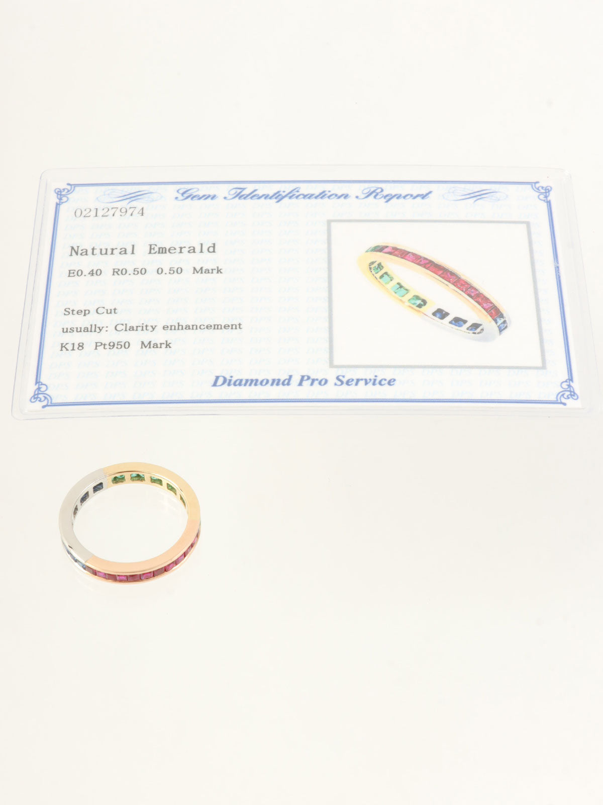 18Kプラチナエメラルドダイヤモンドデザインリング　ゴールド/シルバー/マルチ