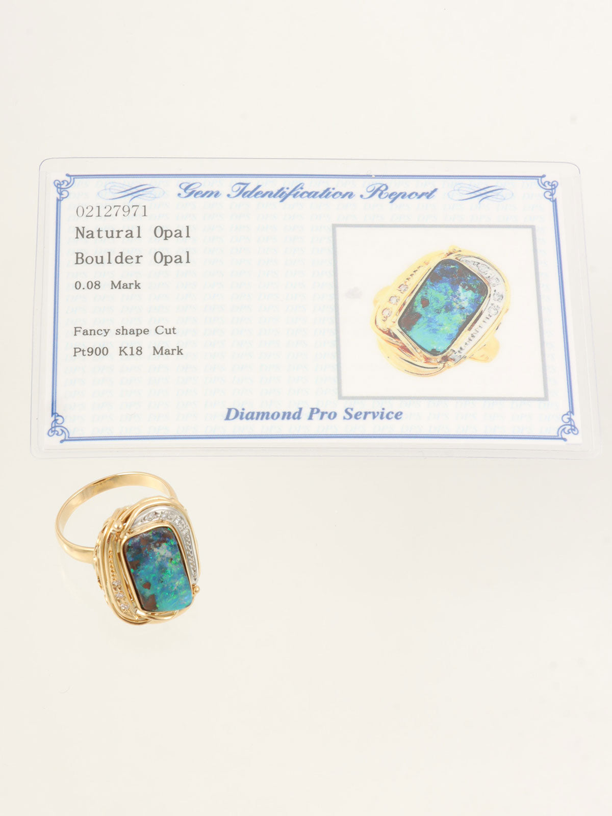 18Kダイヤモンドブラックオパールデザインリング　ゴールド／グリーン