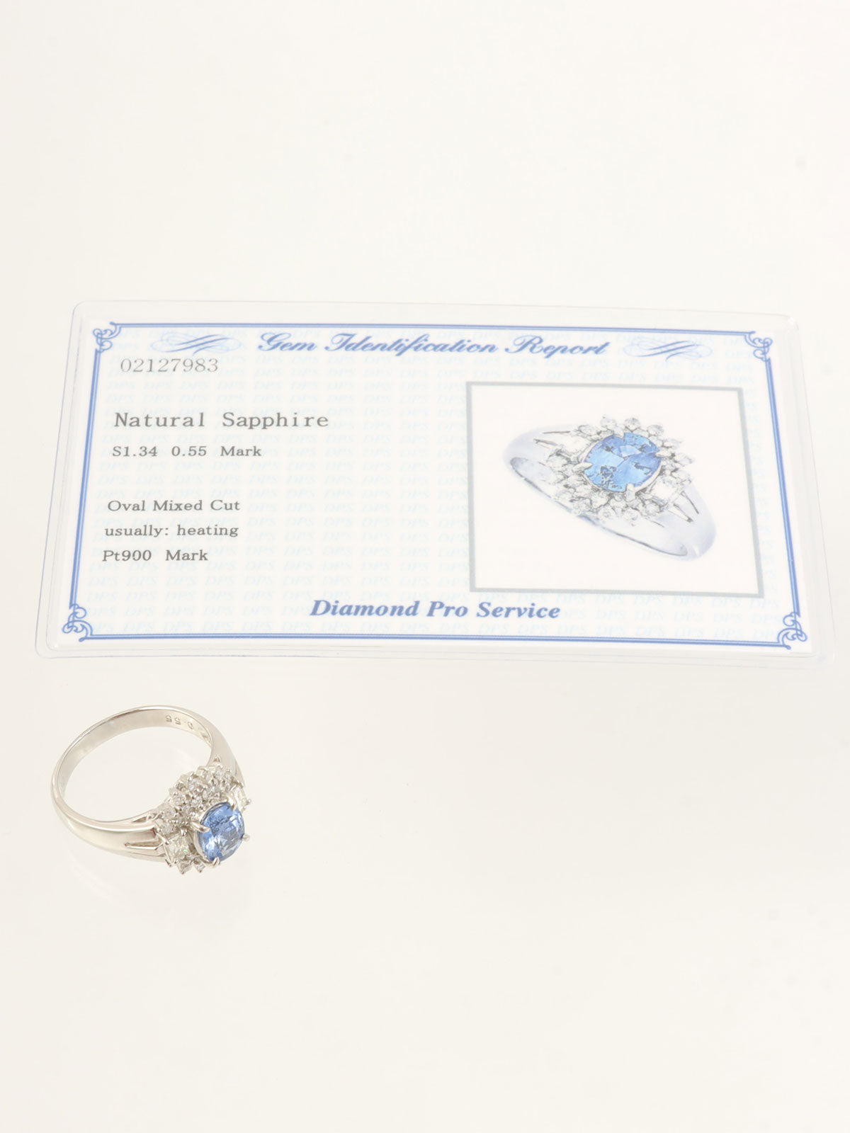 プラチナサファイアダイヤモンドリング　シルバー/ブルー