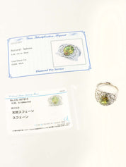 铂金榍石钻石设计戒指，银色/浅绿色