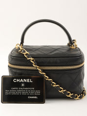 1985-1990 双色缝线 CC 标志吊坠两用化妆包，黑色