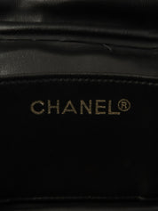 1985-1990 双色缝线 CC 标志吊坠两用化妆包，黑色