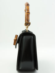 バンブー2wayバッグミニ ブラック