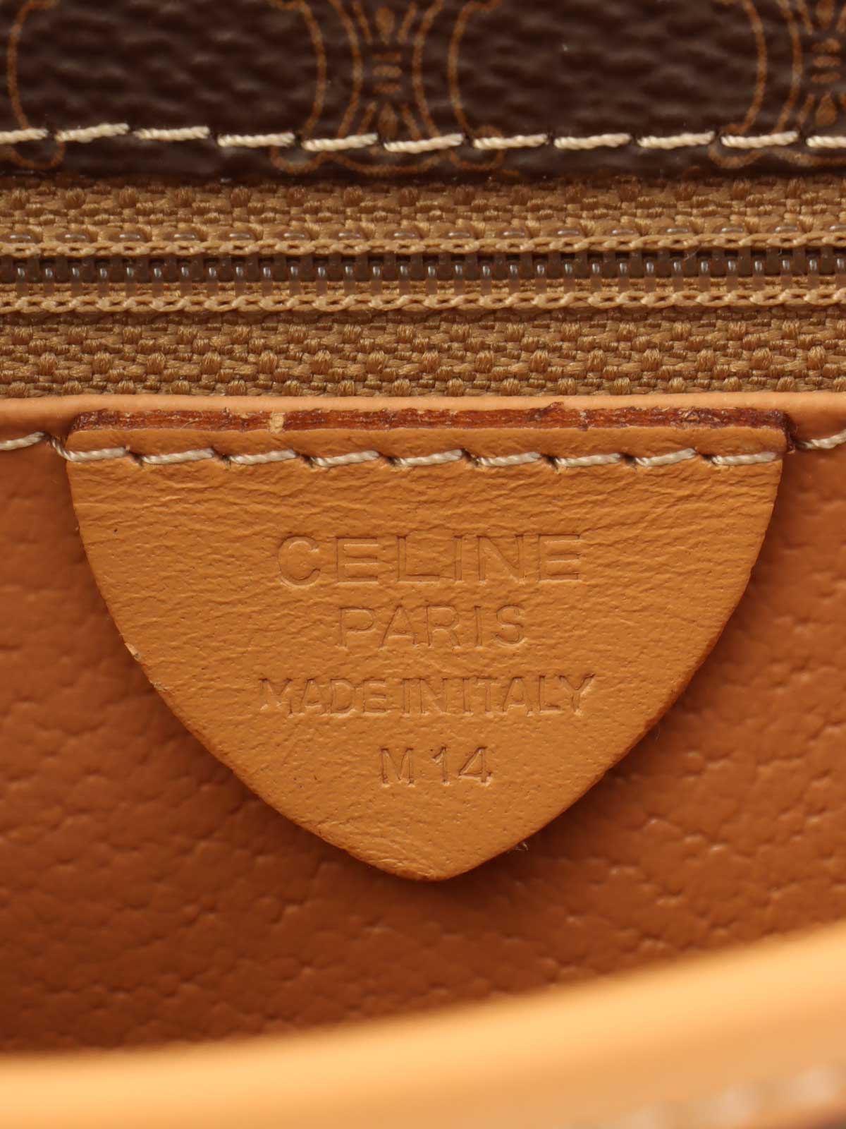 マカダムパターンロゴプレートショルダーバッグ ブラウン