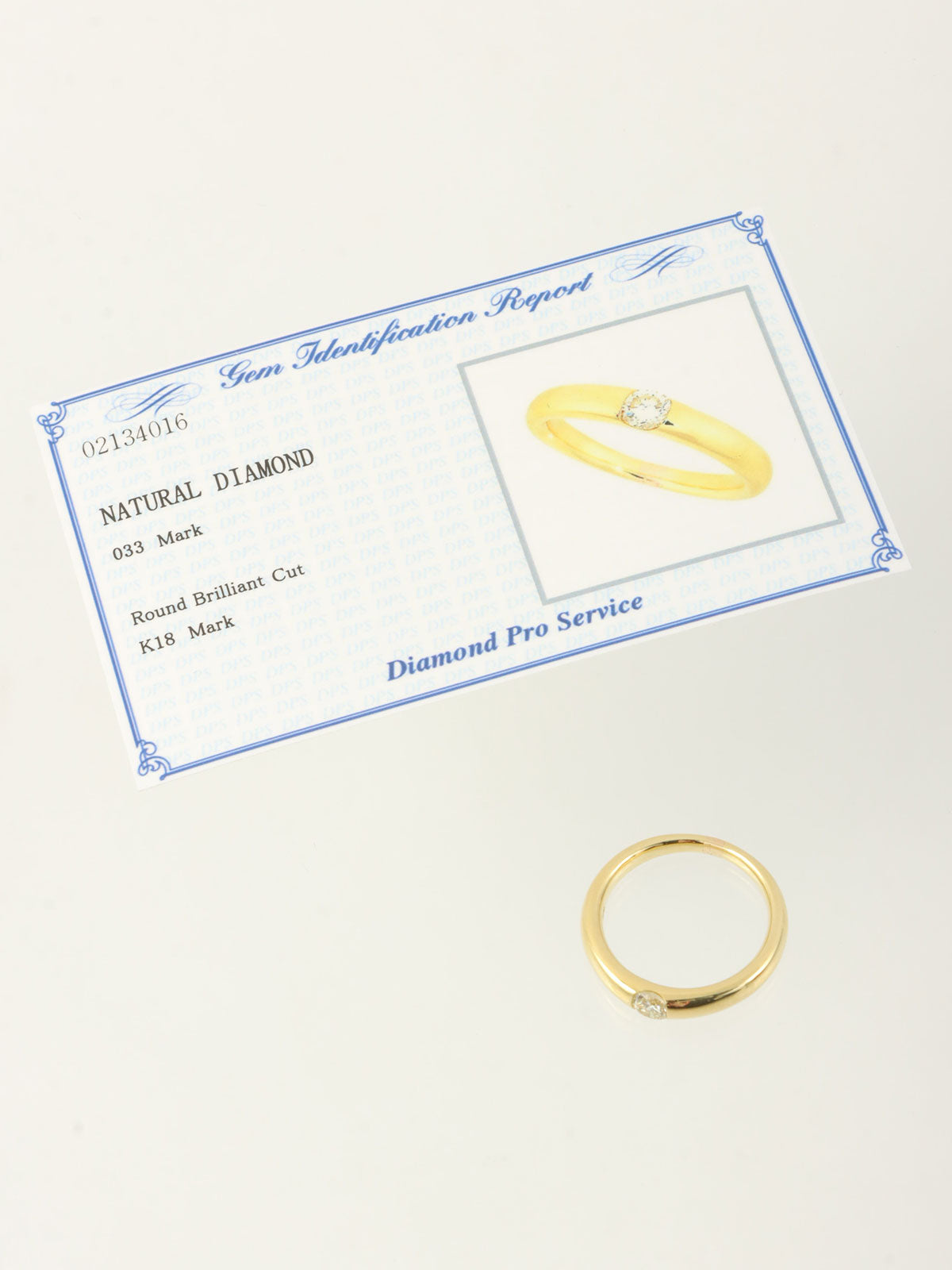 18K Gold Diamond Ring