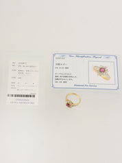 18Kルビーダイヤモンドリング レッド/ゴールド