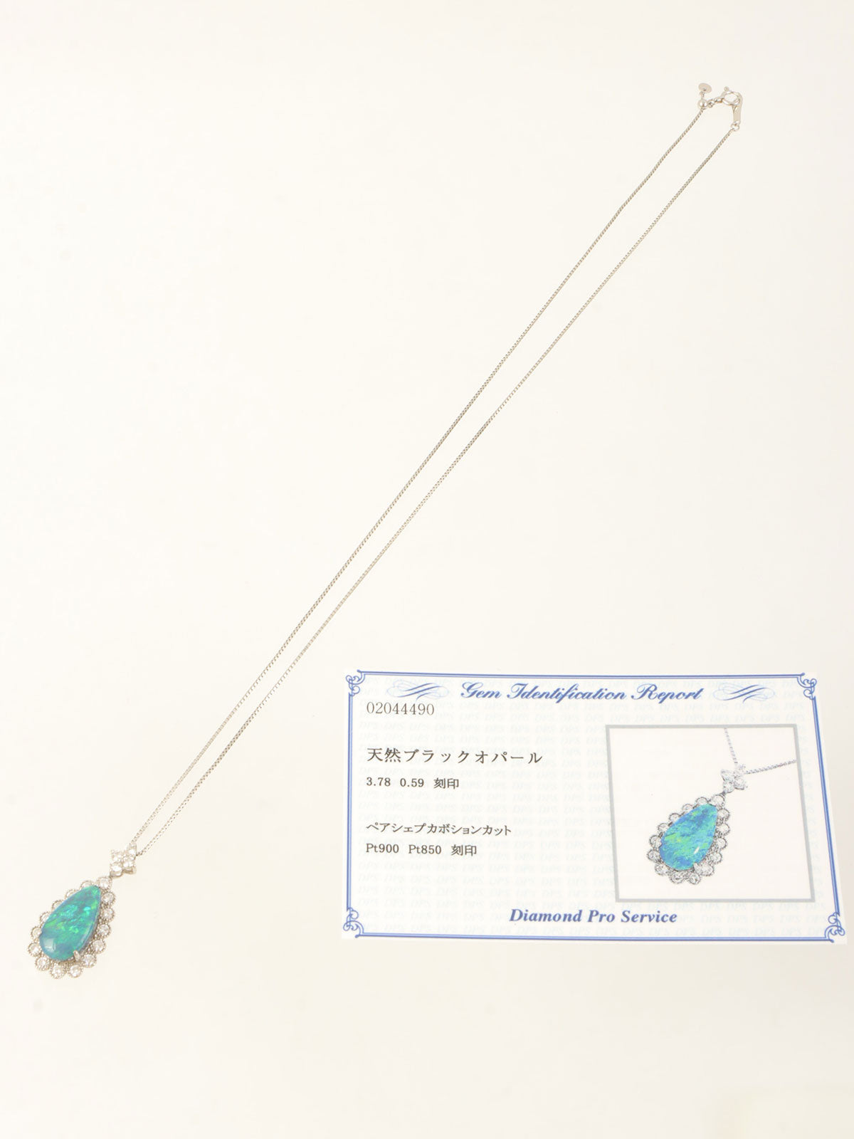 Pt900 Diamond Black Opal Necklace Silver/Green