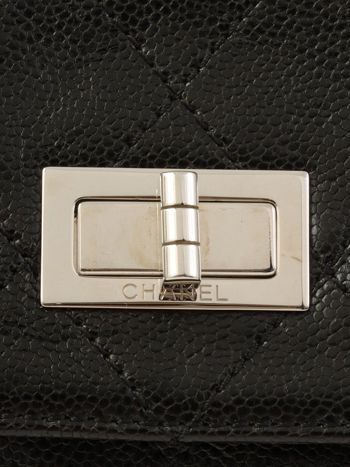 2008 2.55 Chain Shoulder Bag Black